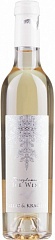 Вино Liliac & Kracher Cuvee Ice Wine 2020, 375ml Set 6 bottles