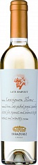 Вино Errazuriz Late Harvest Sauvignon Blanc 2007, 375ml