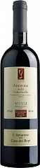 Вино Viviani Amarone della Valpolicella Classico Casa dei Bepi 2005