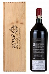 Вино Zyme Amarone della Valpolicella Riserva La Mattonara 2001 Magnum 1,5L
