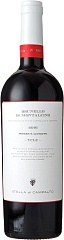 Вино Stella di Campalto Brunello di Montalcino VCLC 2016