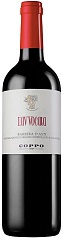 Вино Coppo L’Avvocata Barbera d’Asti 2022 Set 6 Bottles