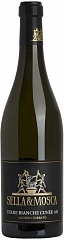 Вино Sella&Mosca Terre Bianche Cuvee 161 2020 Set 6 bottles