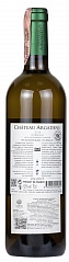 Вино Chateau Argadens Bordeaux Blanc Set 6 bottles