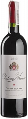 Вино Chateau Musar Red 2010 Set 6 bottles
