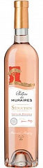 Вино Bernard Magrez Chateau des Muraires 2017 Set 6 bottles