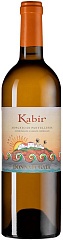 Вино Donnafugata Kabir Moscato di Pantelleria DOP 2022 Set 6 bottles