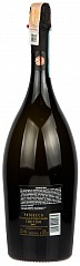 Шампанське та ігристе Foss Marai Cardinal Prosecco Brut Magnum 1,5L