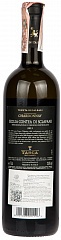 Вино Tasca d'Almerita Chardonnay 2015