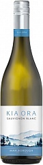 Вино Kia Ora Sauvignon Blanc Marlborough 2019 Set 6 bottles