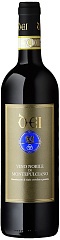 Вино Dei Vino Nobile di Montepulciano 2019 Magnum 1,5L