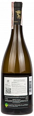 Вино Tasca d'Almerita Chardonnay 2016