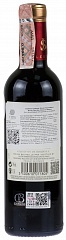 Вино Chateau Lestage Simon Haut Medoc 2015 Half Bottle 375ml