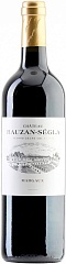 Вино Chateau Rauzan-Segla 2011 Magnum 1,5L