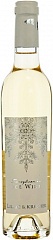 Вино Liliac & Kracher Cuvee Ice Wine 2017, 375ml Set 6 bottles