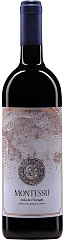 Вино Punica IGT Isola dei Nuraghi Montessu 2020 Set 6 bottles