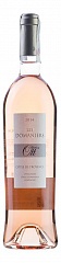 Вино Domaines Ott Les Domaniers Rose 2014
