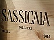 Sassicaia, найдорожче вино Італії, до того ж із французького сорту винограду.