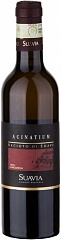 Вино Suavia Recioto di Soave Acinatium 2007, 375ml
