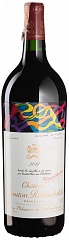 Вино Chateau Mouton Rothschild Premier GCC 2011 Magnum 1,5L