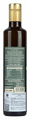 Оливкова олія Masi Serego Alighieri Olive Oil Extra Vergin 500ml