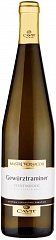 Вино Cavit Mastri Vernacoli Gewurztraminer 2021 Set 6 bottles