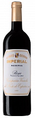 Вино Cune Imperial Reserva 2012
