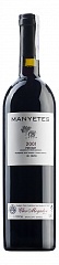 Вино Clos Mogador Manyetes 2001