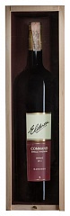 Вино Elderton Command Shiraz 2012 Magnum 1,5L