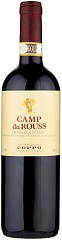 Вино Coppo Camp du Rouss Barbera d’Asti 2021 Set 6 Bottles