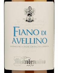 Вино Mastroberardino Fiano di Avellino 2015 Set 6 bottles