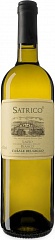 Вино Casale del Giglio Satrico 2020 Set 6 bottles