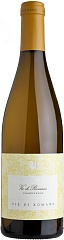 Вино Vie di Romans Chardonnay 2017 Set 6 bottles