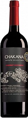Вино Chakana Estate Selection Cabernet Sauvignon 2015 Set 6 bottles