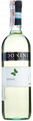 Вино Donini Soave 2017 Set 6 bottles