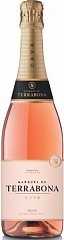 Шампанське та ігристе Marques de Terrabona Cava Brut Rose Set 6 bottles