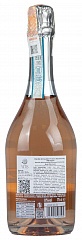 Шампанське та ігристе Maschio dei Cavalieri Extra Dry Rose Prosecco DOC Spumante Millesimato 2020 Set 6 bottles