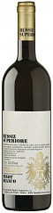 Вино Russiz Superiore Collio Pinot Bianco 2017