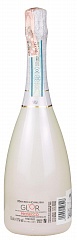 Шампанське та ігристе Maschio dei Cavalieri GL'Or Extra Dry Prosecco DOC Spumante Set 6 Bottles