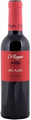 Вино Ca' Rugate Rio Albo Valpolicella 2017, 375ml Set 6 Bottles
