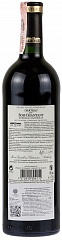 Вино Chateau du Bois Chantant Bordeaux Superieur 2016 Set 6 bottles