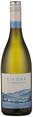 Вино Kia Ora Sauvignon Blanc Marlborough 2021 Set 6 bottles