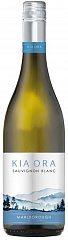 Вино Kia Ora Sauvignon Blanc Marlborough 2022 Set 6 bottles
