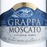 Bepi Tosolini Grappa Moscato