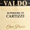 Valdo Prosecco Oro Puro Cartizze 2011