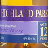 Highland Park 12 YO 1998 Alchemist
