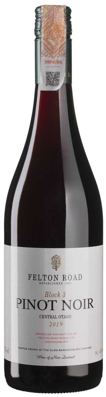 Felton Road Pinot Noir Block 3 2019 Set 6 bottles