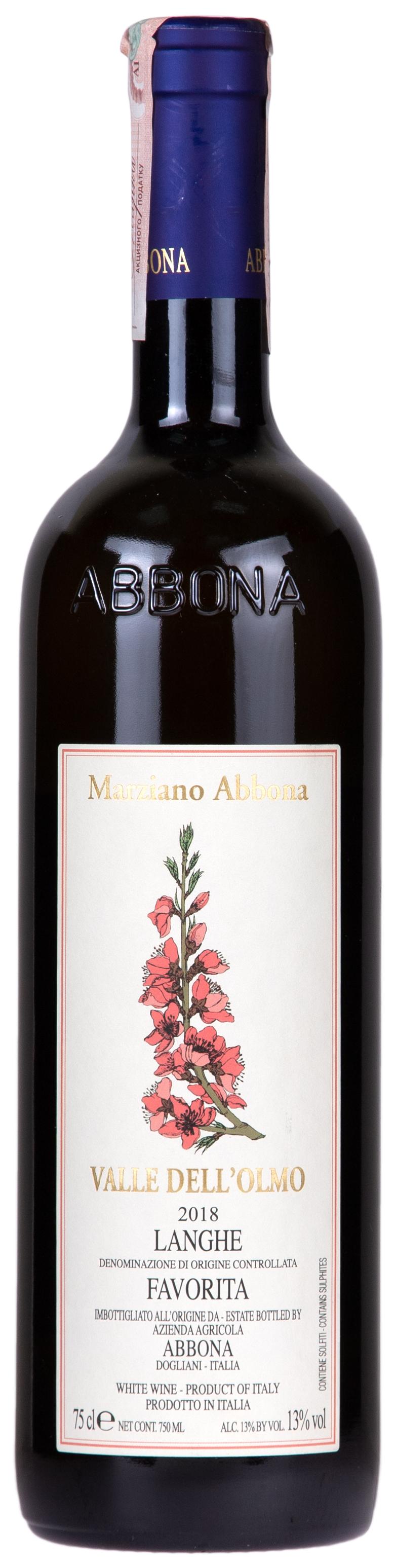 Вино Marziano Abbona Favorita Valle dell Olmo 2018 (Марциано Аббона ...