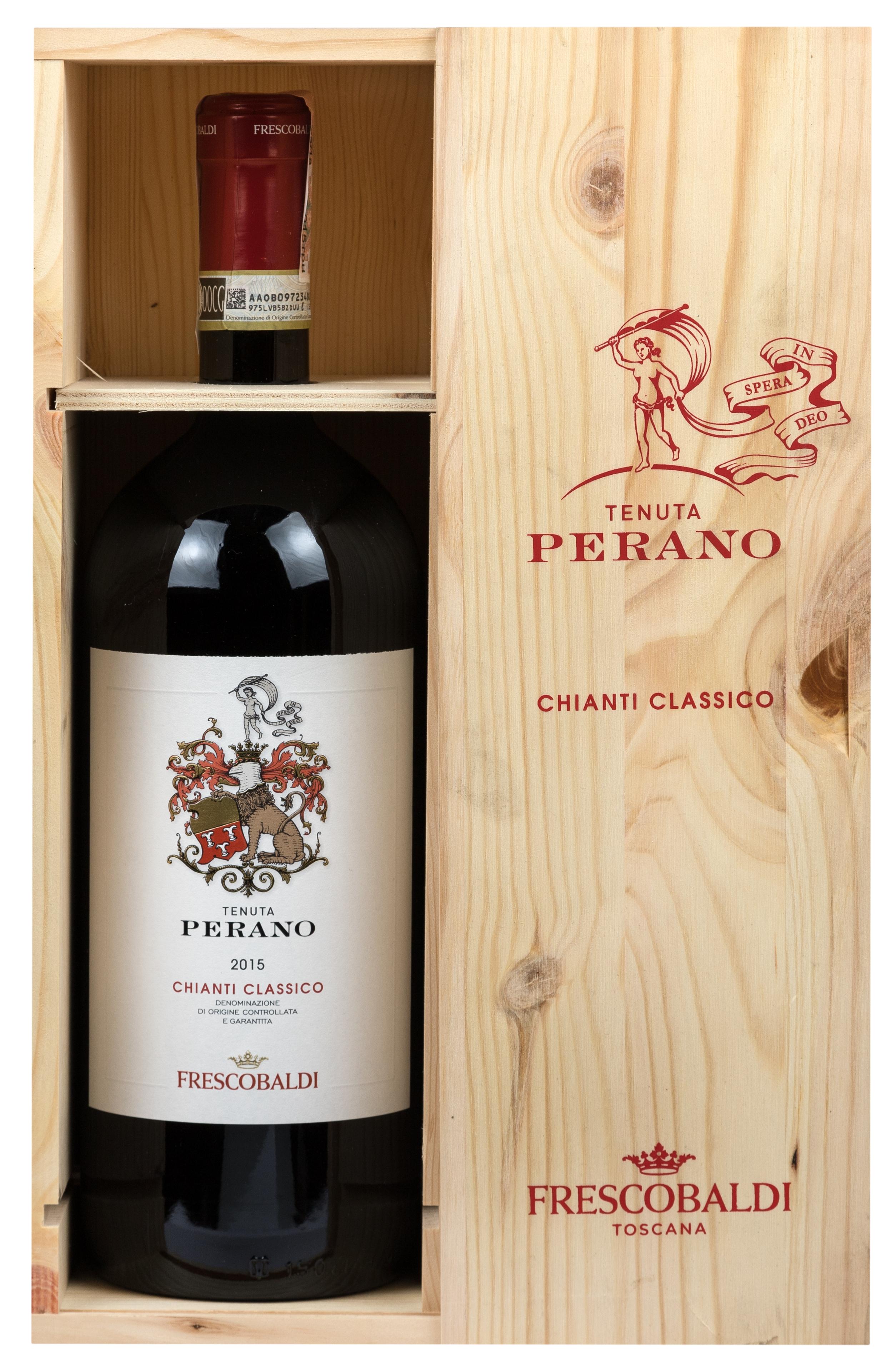 Frescobaldi Chianti Classico DOCG Perano 2015 Magnum 1,5L - 2