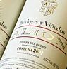 Bodegas y Vinedos Alion 2004